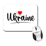 Килимок для миші Ukraine напис