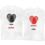 Парні футболки Відбитки пальців