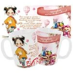 Чашка Прощавай початкова школа/Випускниця