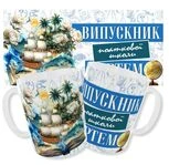Іменна чашка Артем/Чашка випускник початкової школи_1