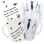 Чашка «Не всі супергерої носять плащі…».