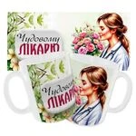 Чашка «Чудовому лікарю»