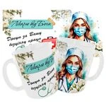 Чашка "Лікарю від Бога"