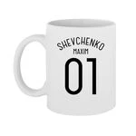 Чашка Шевченко 01