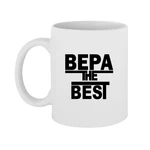 Чашка Віра the Best