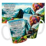 Чашка  «З днем Залізничника»