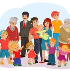 Для рідних