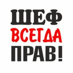 Керівництву