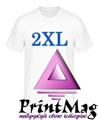 Чоловіча футболка двошарова розмір 2XL