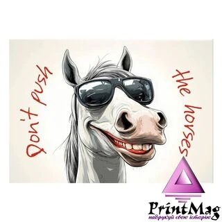 Квартальний календар на 2026 рік "Символ року - К009"