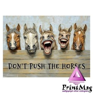 Квартальний календар на 2026 рік "Веселий колектив" К010