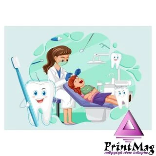 Квартальний календар на 2026 рік "Дитячий стоматолог" К012