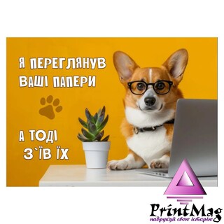 Квартальний календар на 2026 рік "Офісний гумор" К014