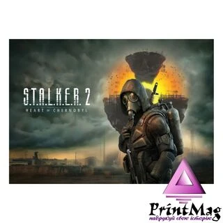 Квартальний календар на 2026 рік "S.T.A.L.K.E.R. 2"