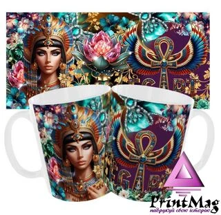 Чашка &laquo;Ніфертіті. Єгипет&raquo;