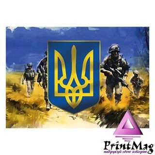 Квартальний календар на 2026 рік "Захисники України" К023