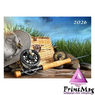 Квартальний календар на 2026 рік "Рибалка " К030