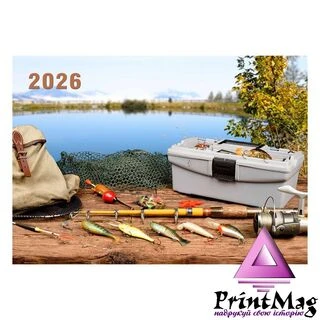 Квартальний календар на 2026 рік "Набір рибалки" К031