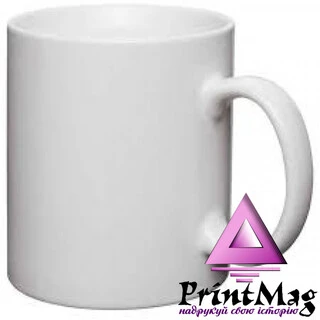 ЧАШКА ДЛЯ СУБЛІМАЦІЇ БІЛА МАТОВА