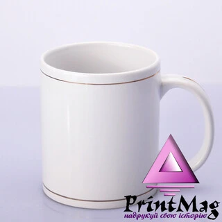 ЧАШКА ДЛЯ СУБЛІМАЦІЇ БІЛА ІЗ ЗОЛОТИМИ ОБОДКАМИ- 008-З