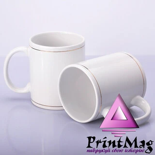 ЧАШКА ДЛЯ СУБЛІМАЦІЇ БІЛА ІЗ ЗОЛОТИМИ ОБОДКАМИ- 008-З