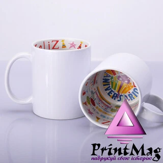 ЧАШКА ДЛЯ СУБЛІМАЦІЇ БІЛА З МАЛЮНОКОМ ВСЕРЕДИНІ 330мл (З ДНЕМ НАРОДЖЕННЯ)