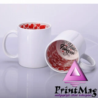 ЧАШКА ДЛЯ СУБЛІМАЦІЇ БІЛА З МАЛЮНОКОМ ВСЕРЕДИНІ 330мл (ЛЮБЛЮ ТЕБЕ НАЗАВЖДИ)