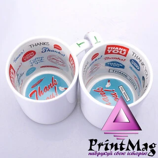 ЧАШКА ДЛЯ СУБЛІМАЦІЇ БІЛА З МАЛЮНОКОМ ВСЕРЕДИНІ 330мл (ДЯКУЮ)