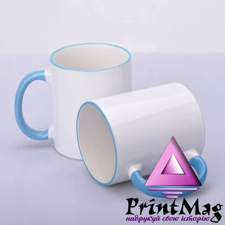 ЧАШКА СУБЛІМАЦІЙНА КОЛЬОРОВИЙ ОБІДОК І РУЧКА (БЛАКИТНА)