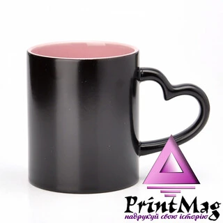 ЧАШКА СУБЛІМАЦІЙНА ХАМЕЛЕОН LOVE КОЛІР ВСЕРЕДИНІ (РОЖЕВИЙ) -