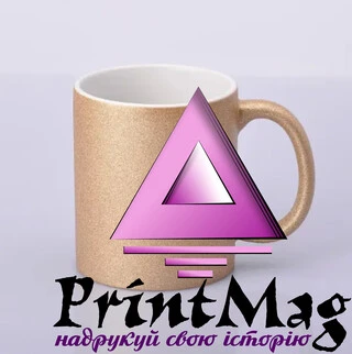 ЧАШКА СУБЛІМАЦІЙНА 330мл ГЛІТТЕР ШАМПАНЬ З БЛИСКОМ