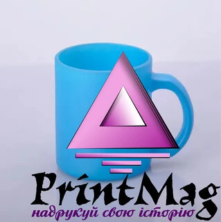 ЧАШКА СУБЛІМАЦІЙНА 330мл ФЛУОРЕСЦЕНТНА БЛАКИТНА