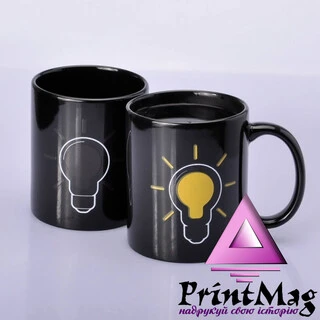 ЧАШКА ХАМЕЛЕОН ЧОРНА ЛАМПОЧКА (БЕЗ ЛАКУ)