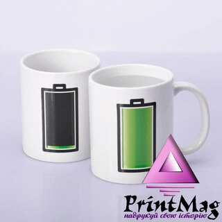 ЧАШКА СУБЛІМАЦІЙНА ХАМЕЛЕОН БАТАРЕЙКА