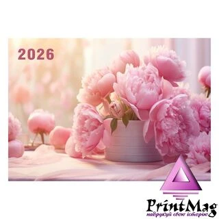 Квартальний календар на 2026 рік "Піони" К050