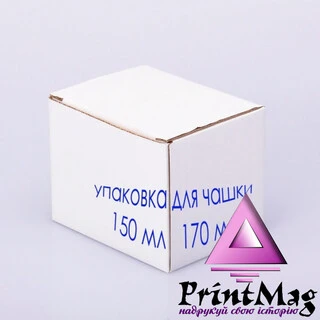 УПАКОВКА ДЛЯ ЧАШОК 170мл БІЛА - 1