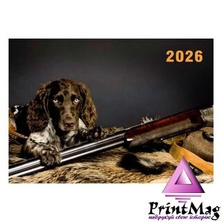 Квартальний календар на 2026 рік "Вірний супутник мисливця" К066