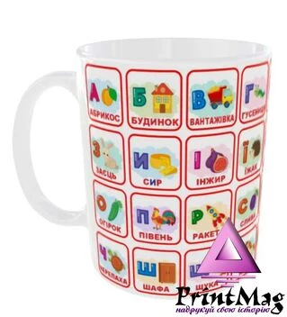 Чашка "Абетка" / Кружка Алфавіт