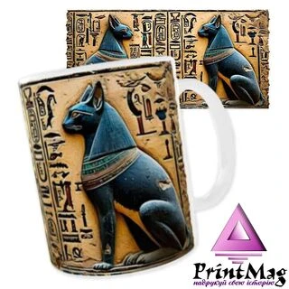 Чашка &laquo;Кішка Баст. Єгипет&raquo;