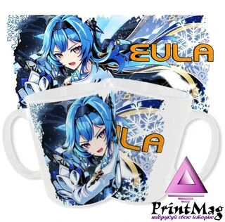 Чашка&nbsp;Impact Геншин Еола_1