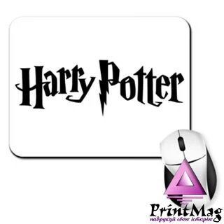 Килимок для миші Harry Potter