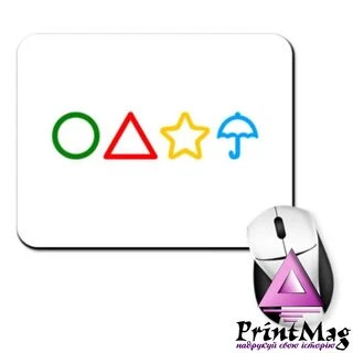 Килимок для миші Фігури гри в кальмара