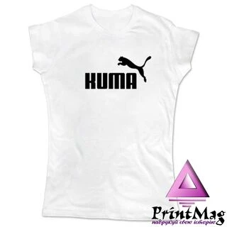 Жіноча футболка Кума – Puma