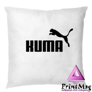Подушка Кума &ndash; Puma