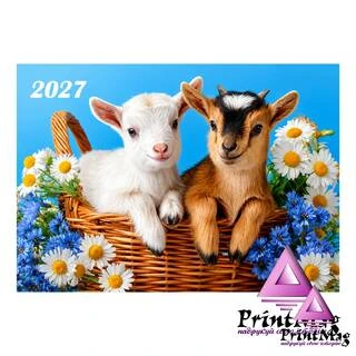 Квартальний календар на 2027р "Козенята в кошику"