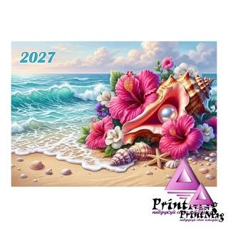 Квартальний календар на 2027р "Мушля з квітами"