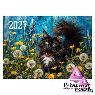 Квартальний календар на 2027р "Володар кульбаб"