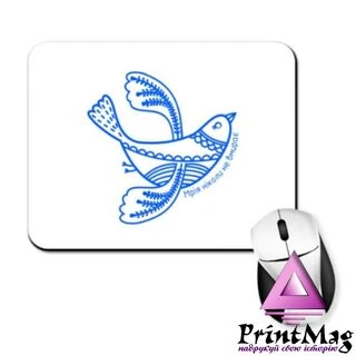 Килимок для миші Мрія ніколи не вмирає