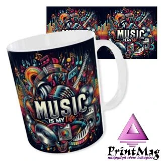 Чашка Музиканту