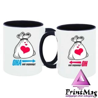 Парні чашки Скарб